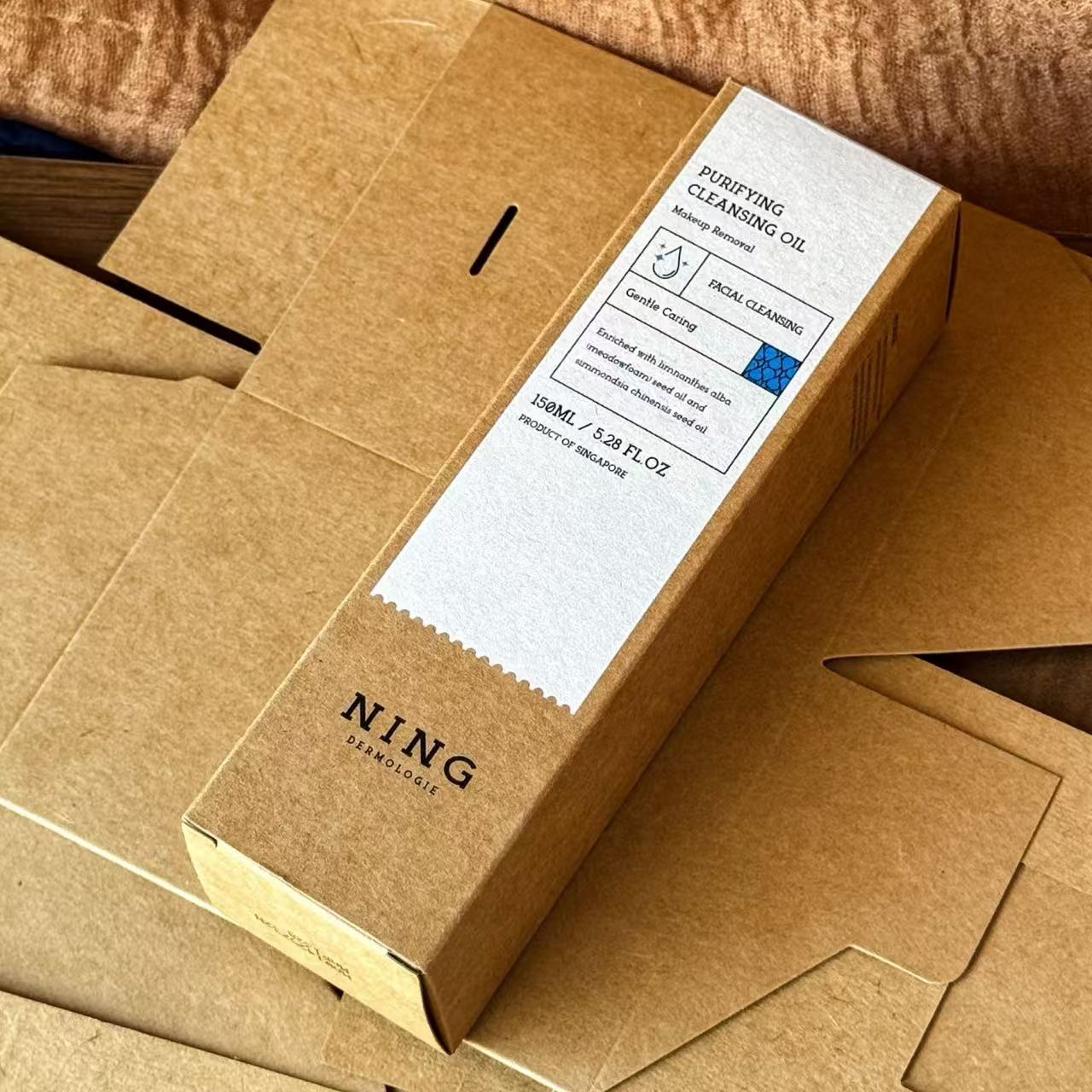 Customized high-end kraft paper boxes